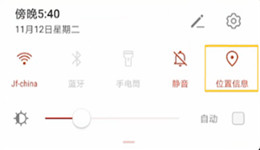 小遛怎么预约用车