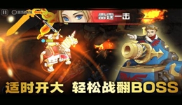 魔灵兵团新手玩家怎么快速入门？
