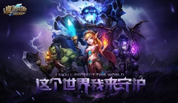 魔灵兵团金币一共有多少种获取途径