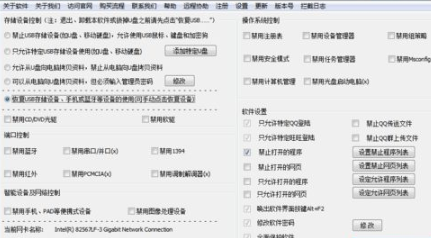 win7电脑连接移动硬盘后没反应怎么办(7)