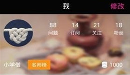 美术宝怎么用