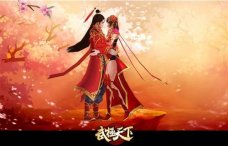 武极天下契约兽装备技能怎么获取？