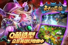 天天玩魔兽战力提升攻略