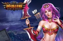 英雄战歌新手用哪个卡组好？