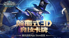 英雄战歌金卡有什么用？
