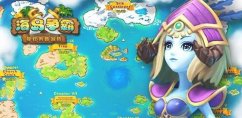 海岛争霸新手防御攻略