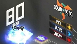 嘣战纪怎么进化