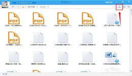 微盘客户端怎么同步手机上传文件