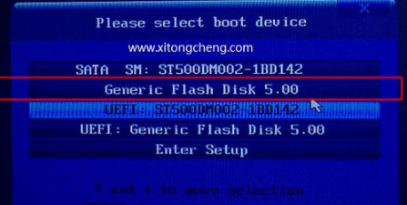 pe系统下硬盘安装win7怎么安装比较简单(1)