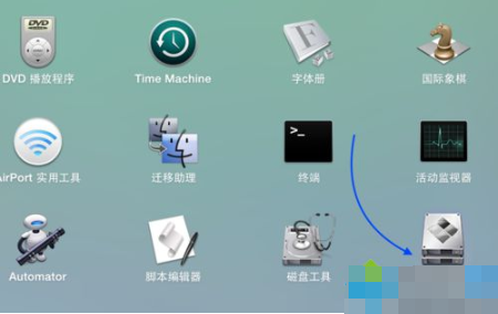 macbook笔记本安装windows7双系统教程