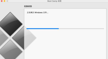 macbook笔记本安装windows7双系统教程(2)