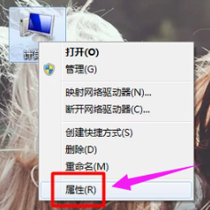 教你win7笔记本还原win7系统的操作