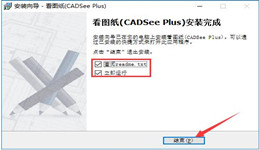看图纸怎么安装