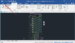 看图纸怎么导出图片