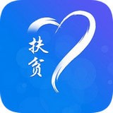 建档立卡v1.6.7