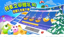 萌菌大作战2有几种玩法模式？