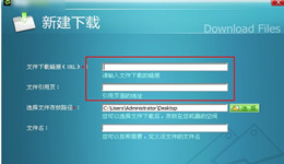 怎么用RaySource下载资源