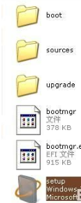 在win7下安装WIN8做双系统快捷方法(2)