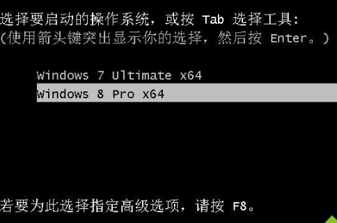 win7win8双系统如何安装教程(4)