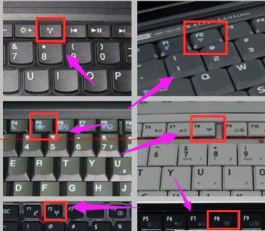 如何打开win7电脑无线网卡开关