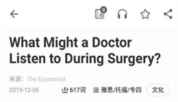 扇贝阅读怎样将文章里的生词添加进生词本
