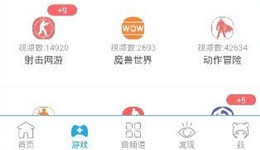 飞熊视频怎么订阅主播