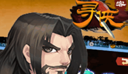 寻侠客张无忌怎么获得