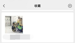 卓师兄怎样恢复微信删除照片