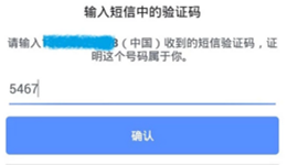 Facebook注册不了怎么办