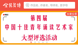 全民k诗怎么玩