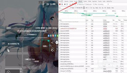 怎么保存哔哩哔哩唧唧的背景图