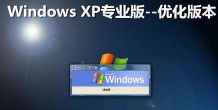 win7系统下怎么安装xp双系统的方法(6)