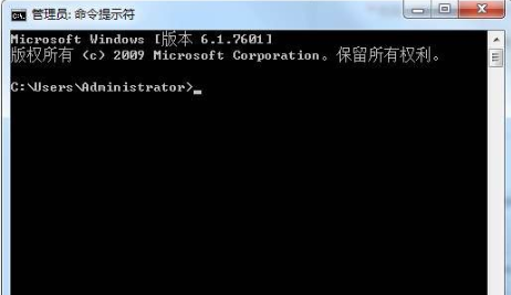 Win7系统怎么进入dos设置(2)