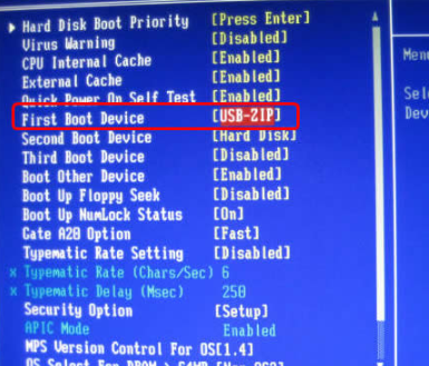 u盘怎样安装iso旗舰版win7系统(4)