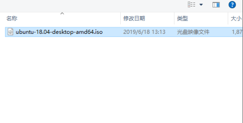 win7系统下安装Ubuntu1组成双系统(3)