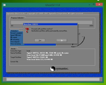 ghost安装器教您安装win7旗舰版系统(6)
