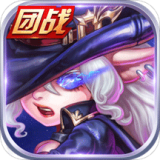 萌新出击v1.1.6