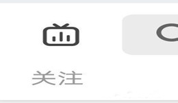 知乎怎么直播 知乎直播攻略