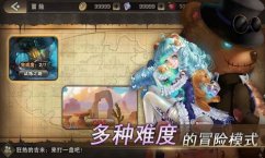 最终王冠奈奈技能攻略