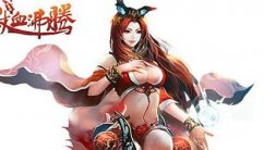 兽血沸腾海岛争霸防御阵形摆法 兽血沸腾海岛争霸怎么防御阵形摆法