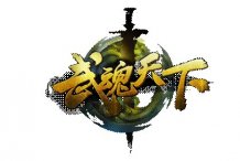武魂天下怎么玩？武魂天下玩法攻略职业分析