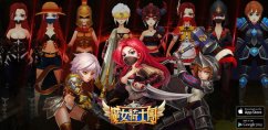 魔女骑士团守关BOSS炎魔怎么打 副本黑暗之门-恶魔入侵攻略