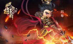 武神赵子龙页游怎么挖宝 武神赵子龙页游前期发展攻略