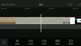 剪映怎么删除多余部分 剪映删除中间视频教程
