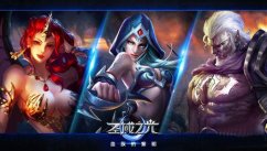 圣域之光手游恶魔猎手好玩吗 恶魔猎手技能操作攻略