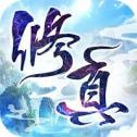 玄元剑仙v1.34