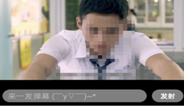 第一弹在哪看泰剧 第一弹怎么看泰剧
