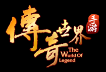 传奇世界手游法师技能怎么选择?传奇世界手游法师装备大全