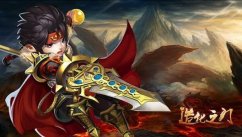 造化之门手游排行榜系统怎么玩? 造化之门手游排行榜系统攻略
