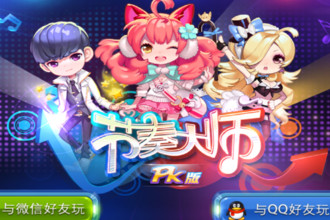 节奏大师怎么选歌？节奏大师如何选择自己喜欢的歌